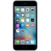 Apple iPhone 6S 16GB Grade A (Vat Marginal)